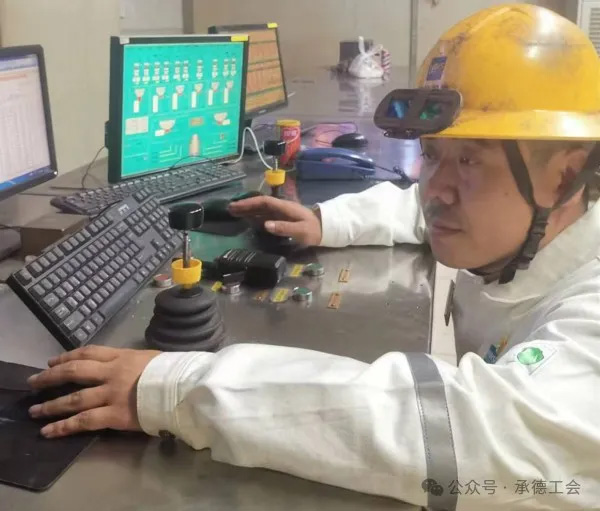 筑梦现代化 共绘新图景·劳动者之歌 | 2024年“承德大工匠” 河钢集团承德钒钛新材料有限公司范英权:从“门外汉”到技能大师